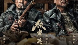 铁道最新人物爆料,揭秘铁道行业新势力崛起背后的故事