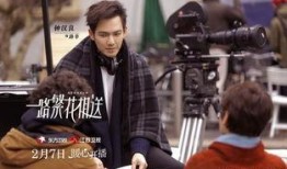 李帅帅导演爆料视频大全,揭秘幕后精彩瞬间